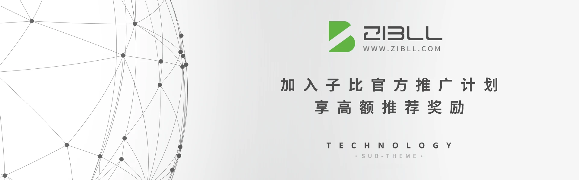 callannie 下载安装 安卓华为 人工智能口语大师 聊天 ai英语对话