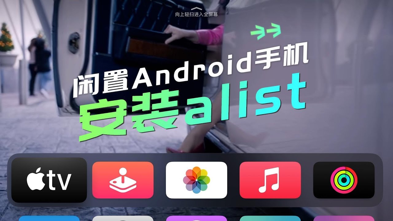 callannie 下载安装 安卓华为 人工智能口语大师 聊天 ai英语对话