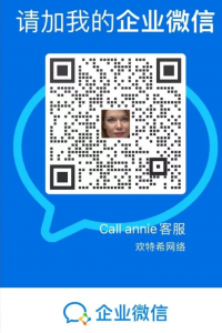 复制文本到维信”文件助手”打开对接技术安装callannie-CallAnnie-callannie安装下载Callannie安装