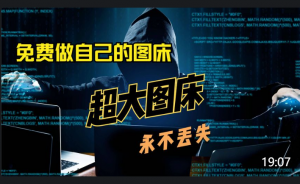 云服务器免费扩容2T,10Tcallannie-CallAnnie-callannie安装下载Callannie安装